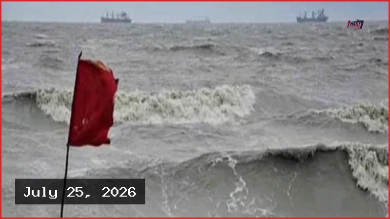 বঙ্গোপসাগরে লঘুচাপ: দেশের সমুদ্রবন্দরগুলোতে ৩ নম্বর সতর্কসংকেত