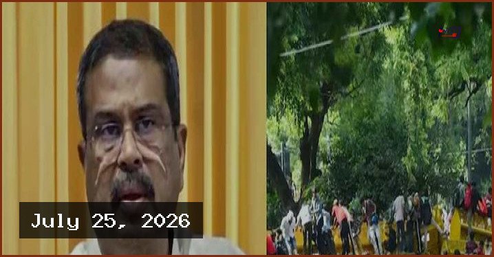 নিট প্রশ্নফাঁস ও আন্দোলনের মুখে পদত্যাগ করলেন শিক্ষামন্ত্রী ধর্মেন্দ্র প্রধান
