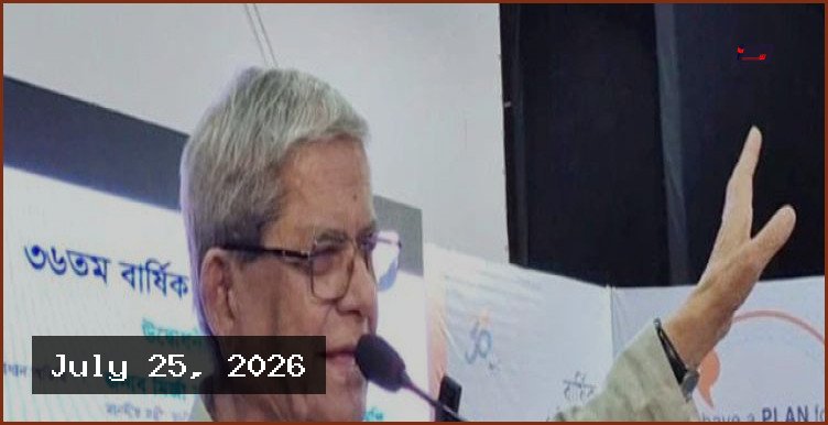 নতুন রাষ্ট্রপতি প্রার্থী নিয়ে স্থায়ী কমিটির বৈঠকে সিদ্ধান্ত হবে: ফখরুল