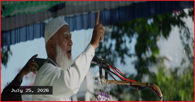 গণভোটের রায় ও জুলাই সনদ উপেক্ষা করলে কঠোর আন্দোলনের হুঁশিয়ারি