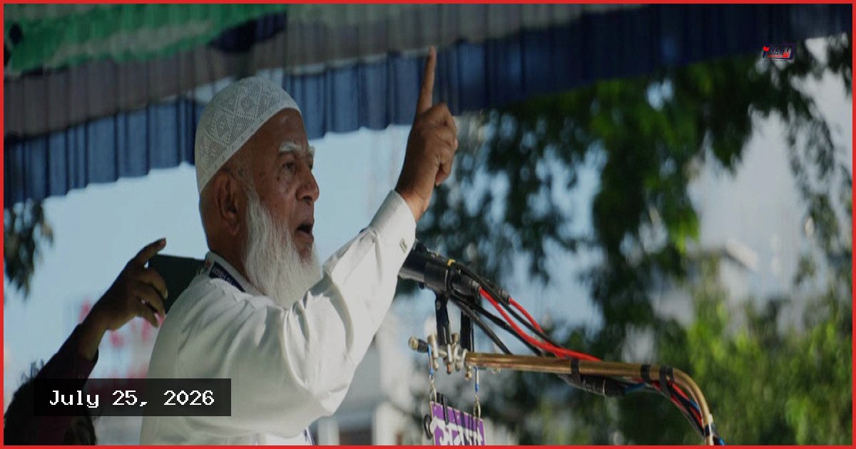 গণভোটের রায় ও জুলাই সনদ উপেক্ষা করলে কঠোর আন্দোলনের হুঁশিয়ারি