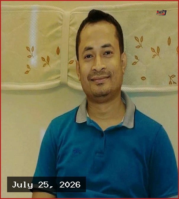 মিরপুরে যুবদল কর্মী হত্যায় ঝিনাইদহ থেকে আসা খুনি গ্রেপ্তার