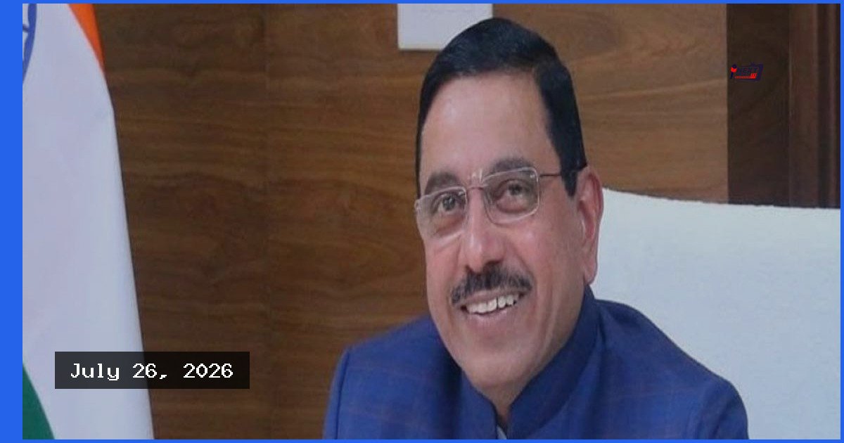ভারতের নতুন শিক্ষামন্ত্রী হিসেবে দায়িত্ব পেলেন প্রহ্লাদ যোশী