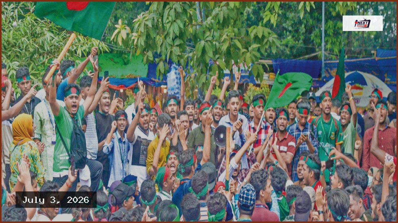 জুলাই গণঅভ্যুত্থান ও বাংলাদেশের রাষ্ট্রকাঠামো নিয়ে বিতর্ক