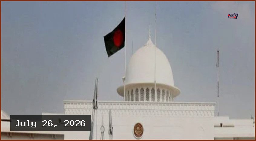 নতুন রাষ্ট্রপতি পদে বিএনপির চার জ্যেষ্ঠ নেতার নাম আলোচনায়