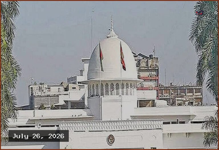 নতুন রাষ্ট্রপতি নির্বাচনে তাড়াহুড়ো নেই সরকারের, আলোচনায় মির্জা ফখরুল