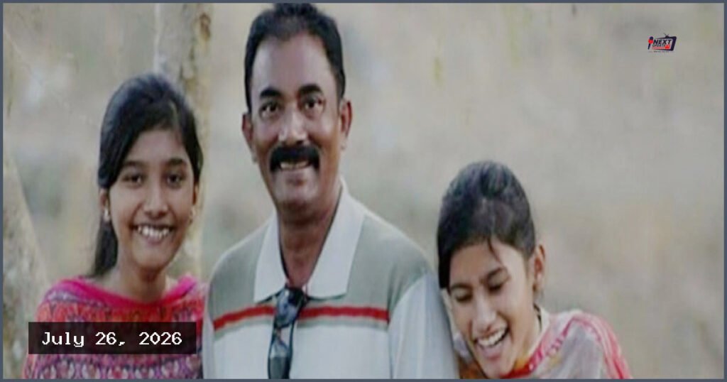 একরামুল হক হত্যায় শেখ হাসিনাসহ ১১ জনের বিরুদ্ধে ট্রাইব্যুনালে প্রতিবেদন
