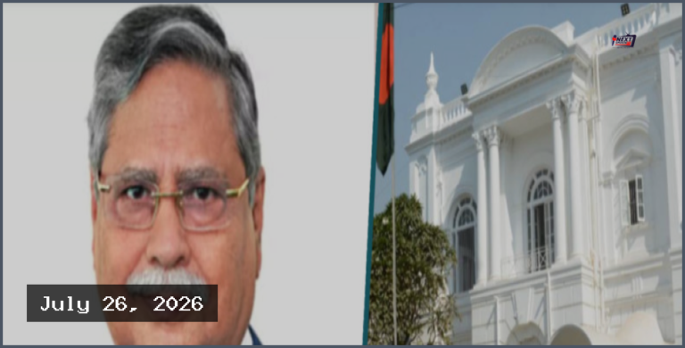 সাবেক রাষ্ট্রপতি সাহাবুদ্দিনের বিরুদ্ধে ট্রাইব্যুনালে তদন্তের আবেদন