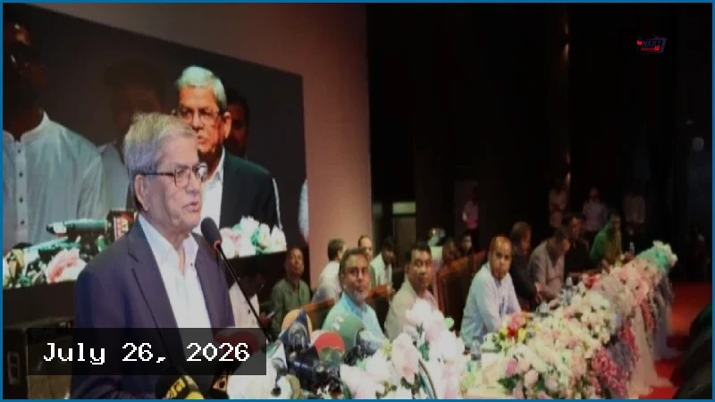 চাকরি নয়, নিজেই কর্মসংস্থান গড়ুন: কৃষিতে উদ্যোক্তা হওয়ার আহ্বান