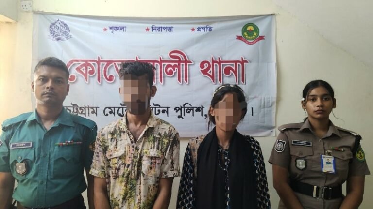 চট্টগ্রামে হানি ট্র্যাপ চক্রের দুই সদস্য গ্রেপ্তার