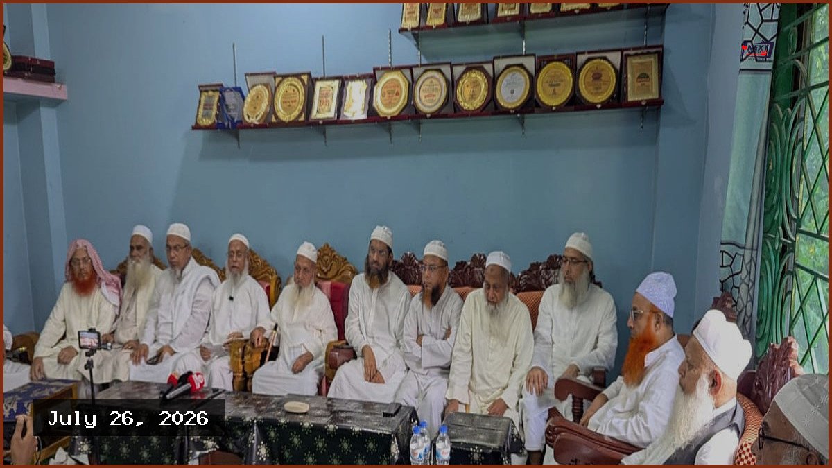 জামায়াত নেতৃত্বাধীন জোটে ফাটল, হেফাজতের উদ্যোগে নতুন ঐক্যের গুঞ্জন