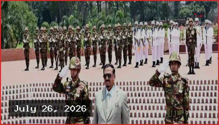 জাতীয় স্মৃতিসৌধে শহীদদের প্রতি শ্রদ্ধা জানালেন ভারপ্রাপ্ত রাষ্ট্রপতি