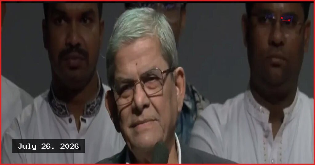 দেশে ৪ কোটি শিক্ষিত বেকার, রাতারাতি সমাধান সম্ভব নয়: মির্জা ফখরুল