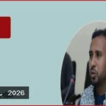 নিখোঁজ হওয়ার সেই দুঃসহ স্মৃতি জানালেন গণঅধিকার পরিষদের আবু হানিফ