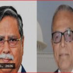 সাবেক দুই রাষ্ট্রপতির বিরুদ্ধে আন্তর্জাতিক অপরাধ ট্রাইব্যুনালে অভিযোগ