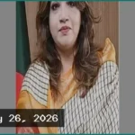 বাংলাদেশে বিনিয়োগে আগ্রহী চীন-জাপানসহ বিভিন্ন দেশ: পররাষ্ট্র প্রতিমন্ত্রী