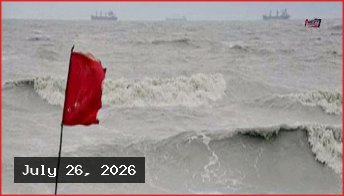 বঙ্গোপসাগরে লঘুচাপ, দেশের চার বন্দরে ৩ নম্বর সতর্ক সংকেত