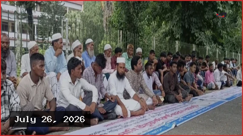 তিস্তার ভাঙন রোধে রংপুরে পাউবো কার্যালয় ঘেরাও করে বিক্ষোভ