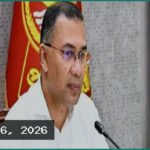 চা শিল্পের উন্নয়নে সব ধরনের সহায়তা দেবে সরকার: প্রধানমন্ত্রী