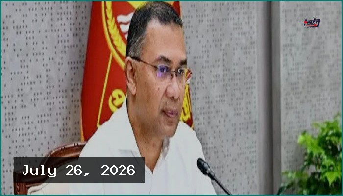 চা শিল্পের উন্নয়নে সব ধরনের সহায়তা দেবে সরকার: প্রধানমন্ত্রী