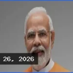 ভারতের পরীক্ষা ব্যবস্থা সংস্কারে নন্দন নিলেকানির নেতৃত্বে টাস্ক ফোর্স
