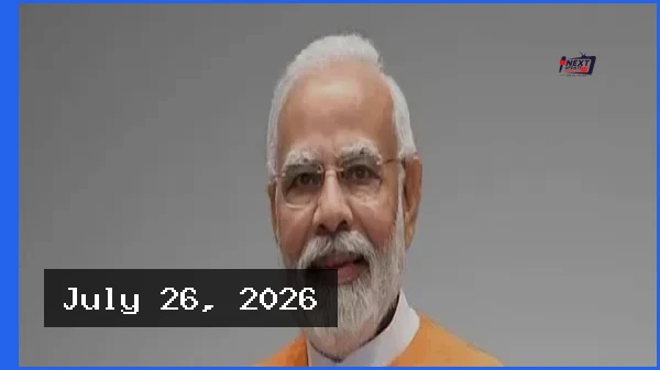 ভারতের পরীক্ষা ব্যবস্থা সংস্কারে নন্দন নিলেকানির নেতৃত্বে টাস্ক ফোর্স