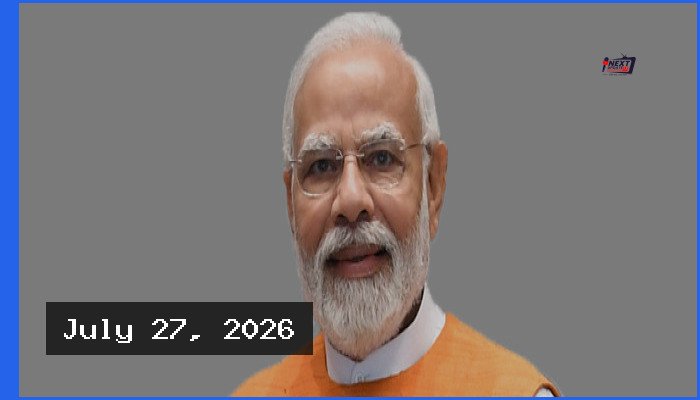 পরীক্ষাব্যবস্থা সংস্কারে বিশেষজ্ঞ টাস্কফোর্স গঠন করল মোদি সরকার