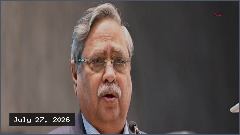 সাবেক রাষ্ট্রপতি মো. সাহাবুদ্দিনের বিরুদ্ধে ট্রাইব্যুনালে অভিযোগ