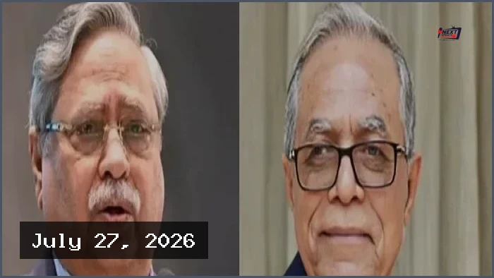 সাবেক দুই প্রেসিডেন্টের বিরুদ্ধে অভিযোগ তদন্তে পাঠানোর সিদ্ধান্ত