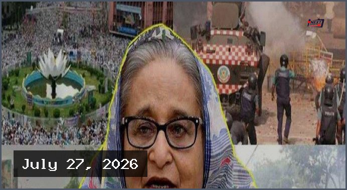 শাপলা চত্বর ট্র্যাজেডি: শেখ হাসিনাসহ ৪১ জনের বিরুদ্ধে গ্রেপ্তারি পরোয়ানা