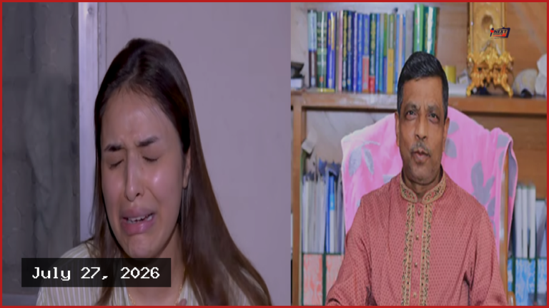 বিয়েতে রাজি না হওয়ায় অভিনেত্রীকে দুই ঘণ্টা আটকে রেখে নির্যাতন