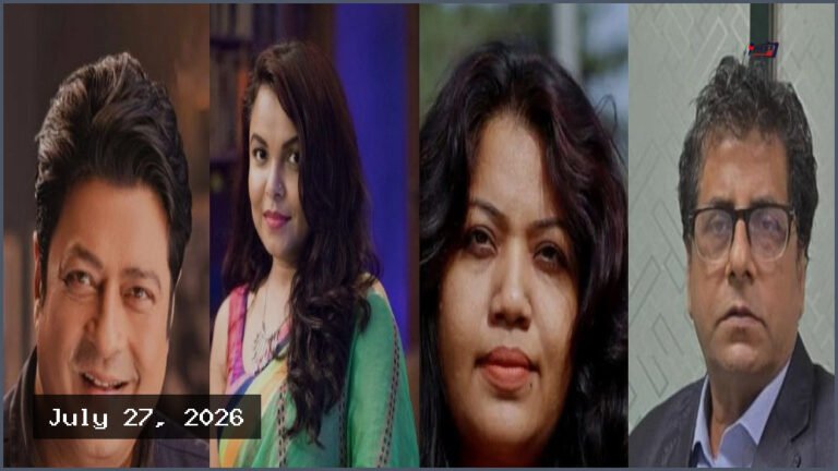 আন্তর্জাতিক অপরাধ ট্রাইব্যুনালে ২৭ জনের বিরুদ্ধে গণহত্যায় উসকানির অভিযোগ