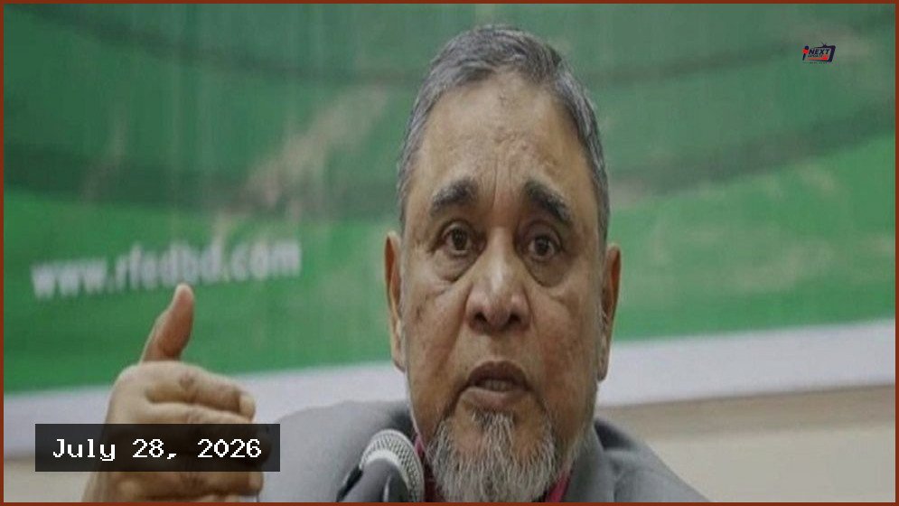 রাষ্ট্রপতি নির্বাচনের প্রস্তুতি সম্পন্ন করেছে নির্বাচন কমিশন: সিইসি