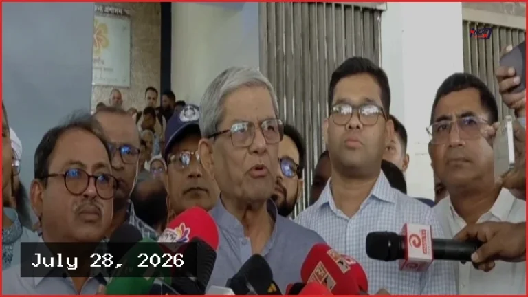 মাদক নির্মূলে সামাজিক আন্দোলনের ডাক দিলেন মন্ত্রী মির্জা ফখরুল