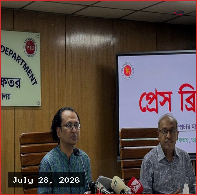 রাষ্ট্রপতির পদে থাকাকালীন ও পরবর্তী আইনি দায়বদ্ধতা নিয়ে যা বললেন উপদেষ্টা
