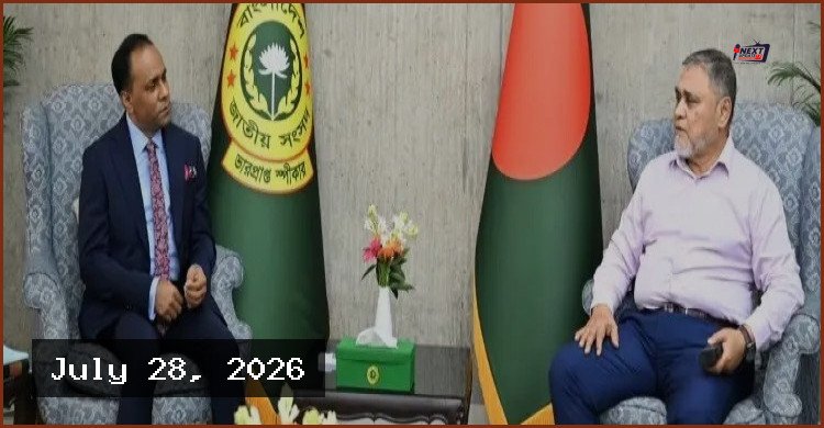 রাষ্ট্রপতি নির্বাচনের দিনক্ষণ এখনো চূড়ান্ত হয়নি: সিইসি