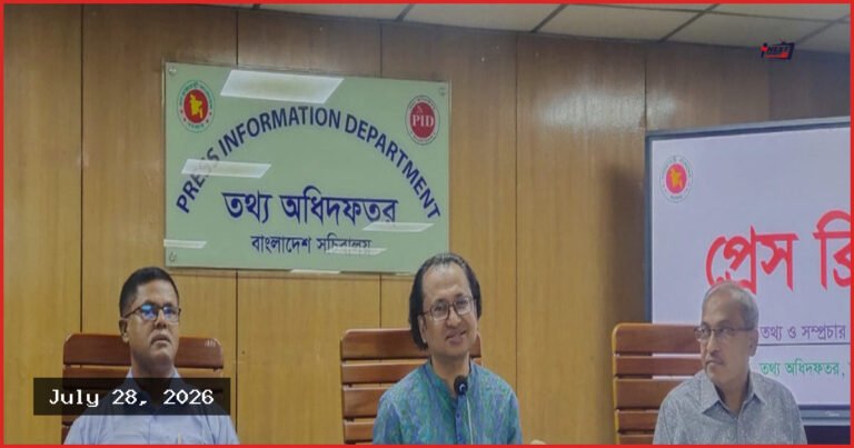 শাপলা চত্বরের ঘটনার বিচার নিশ্চিত করবে সরকার: ডা. জাহেদ উর রহমান