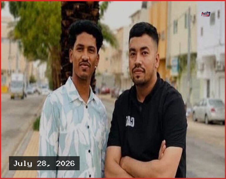 সৌদি আরবে সড়ক দুর্ঘটনায় লক্ষ্মীপুরের দুই ভাইয়ের মৃত্যু