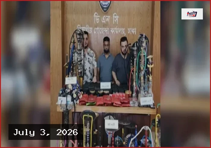 অনলাইনে সিসা ব্যবসার কারিগর দুই ভাইসহ গ্রেপ্তার ৩