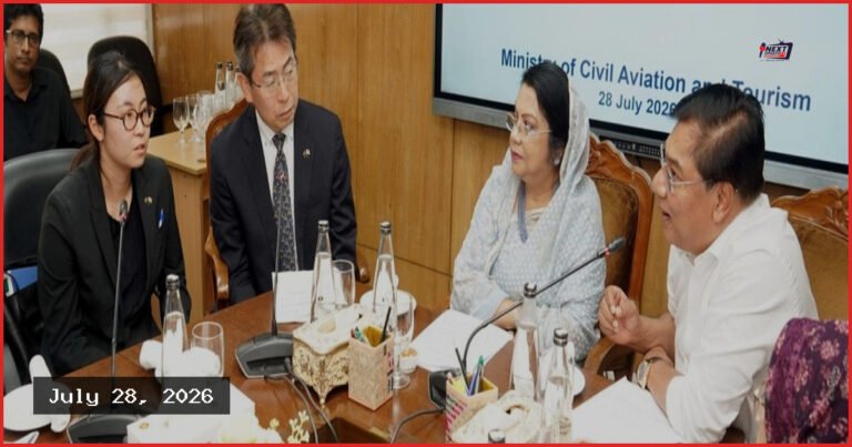 ১৬ ডিসেম্বরের মধ্যে শাহজালালের তৃতীয় টার্মিনাল উদ্বোধনে জাপানের সহযোগিতা চায় সরকার
