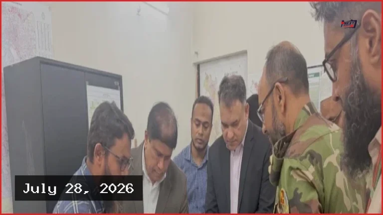 জাতীয় নিরাপত্তায় মানচিত্রের নির্ভুলতা ও সঠিক পরিকল্পনার গুরুত্ব