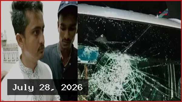 হবিগঞ্জে এনসিপি নেতাকর্মীদের উপর হামলা, আহত সারজিস আলম