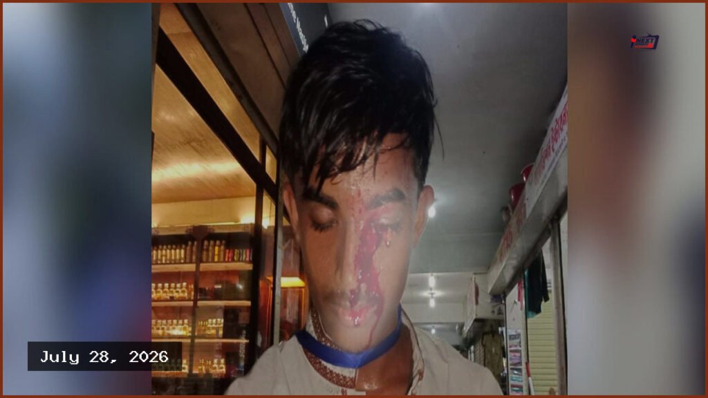 হবিগঞ্জে ছাত্রদল ও যুবদলের হামলায় এনসিপির ১০ নেতাকর্মী আহত