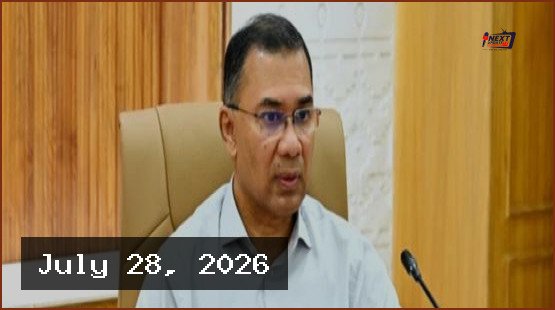 জাতিসংঘে প্রথমবারের মতো ভাষণ দেবেন প্রধানমন্ত্রী তারেক রহমান