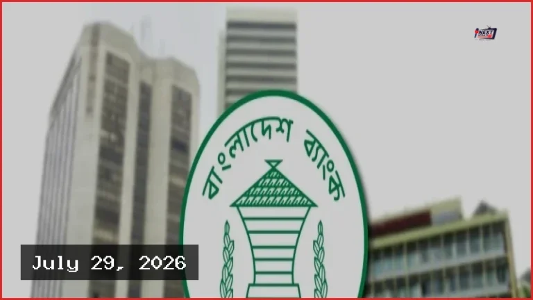 জুলাইয়ের ২৭ দিনে আড়াই বিলিয়ন ডলারের বেশি প্রবাসী আয়