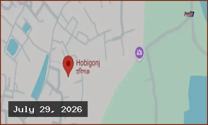 হবিগঞ্জে এনসিপি ও ছাত্রদলের পাল্টাপাল্টি কর্মসূচি, ১৪৪ ধারা জারি