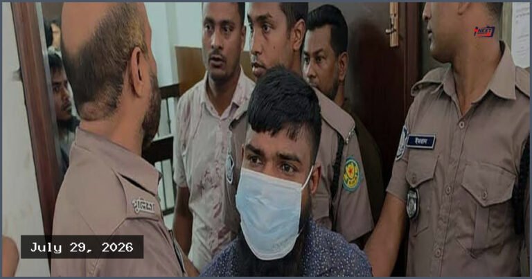 রাজধানীতে আফরোজা হত্যায় গাড়িচালকের মৃত্যুদণ্ডাদেশ