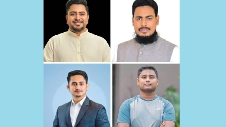 ১৪৪ ধারা জারির পরও হবিগঞ্জে এনসিপির শীর্ষ নেতাদের কর্মসূচি পালনের ঘোষণা