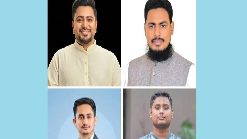 ১৪৪ ধারা জারির পরও হবিগঞ্জে এনসিপির শীর্ষ নেতাদের কর্মসূচি পালনের ঘোষণা
