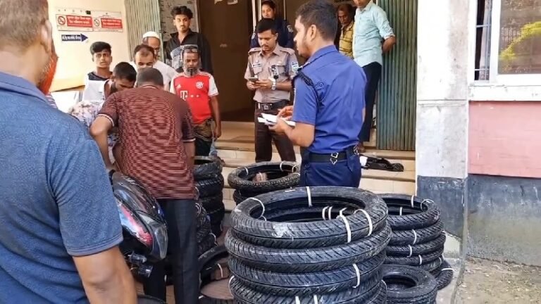 নেত্রকোণায় ৪৫টি ভারতীয় টায়ারসহ অটোরিকশা চালক আটক